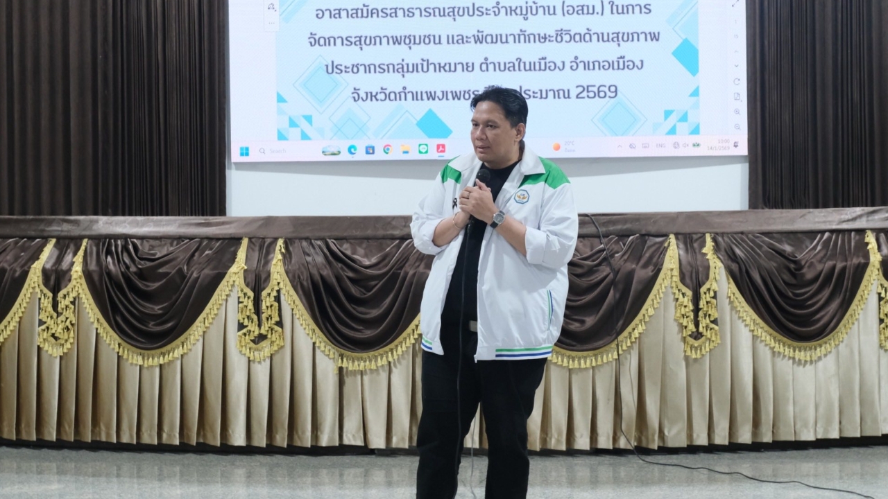 “ไผ่ ลิกค์” ซัดเตือนแล้วปุ๋ยจะไม่พอ ไปขอซื้อตอนนี้จะทันไหม จี้รัฐเตรียมรับมือภัยแล้ง 