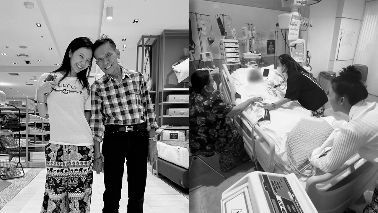 จ๊ะ นงผณี เผยภาพนาทีแม่ลูกรวมตัวพร้อมกันที่ รพ. ก่อนพ่อจะจากไปอย่างสงบ (คลิป)