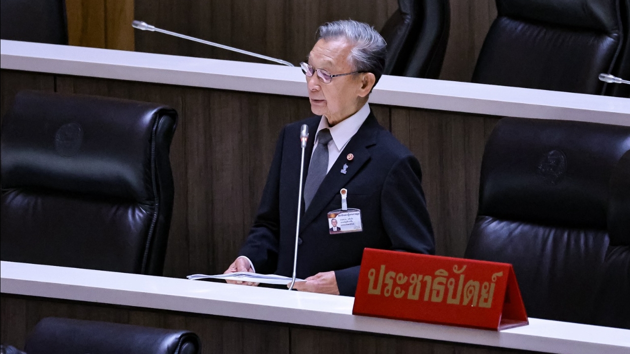 “ชวน” กรีดกลางสภา จี้รัฐบาล “อนุทิน” อย่าดีแต่ปาก พร้อมทวงเบี้ยผู้สูงอายุ