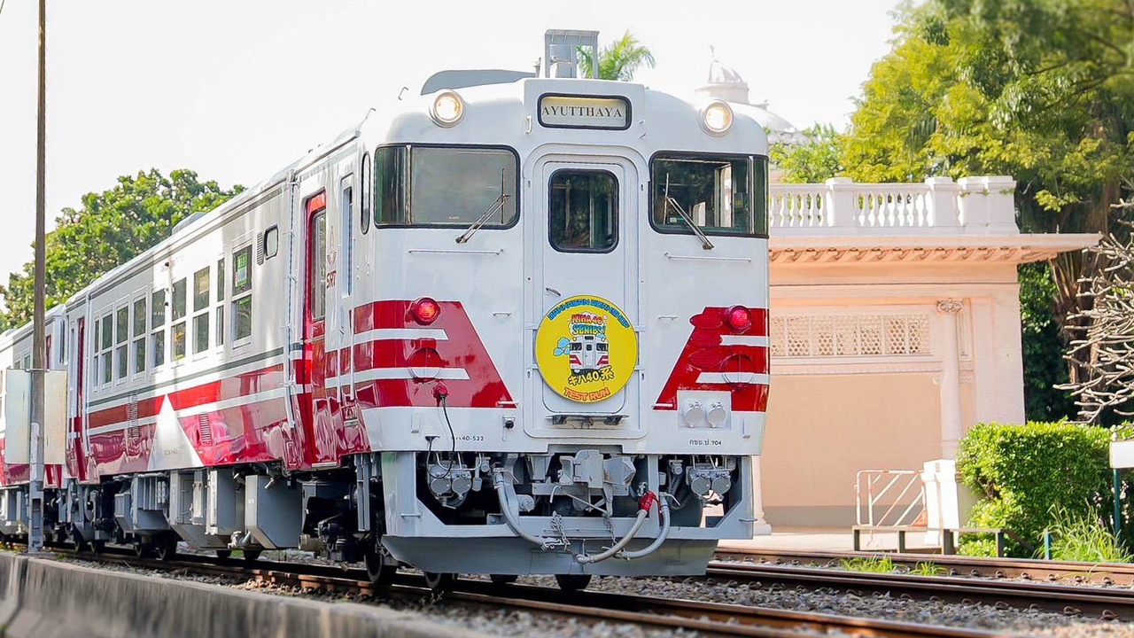 รฟท.เปิดตัว “KIHA 40/48” ทดลองวิ่ง Feed ดอนเมือง-อยุธยา 20 เม.ย.นี้ เช็กตารางเดินรถ