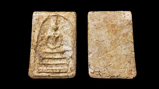 เปิดกรุวัดใหม่อมตรส พระสมเด็จบางขุนพรหม องค์แชมป์ สวยระดับตำนาน ค่าตัวหลักล้าน