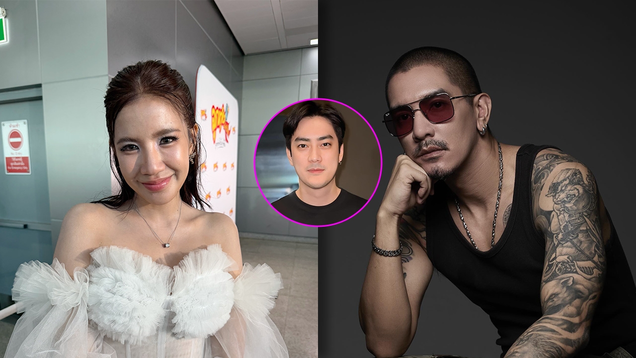 ใบเตย เคลียร์ดราม่า ดีเจแมน-ฟิล์ม ต่างคนต่างพูด บอกสื่อสารผิดพลาด เผยทั้งสองคือคนดี ๆ ในชีวิต