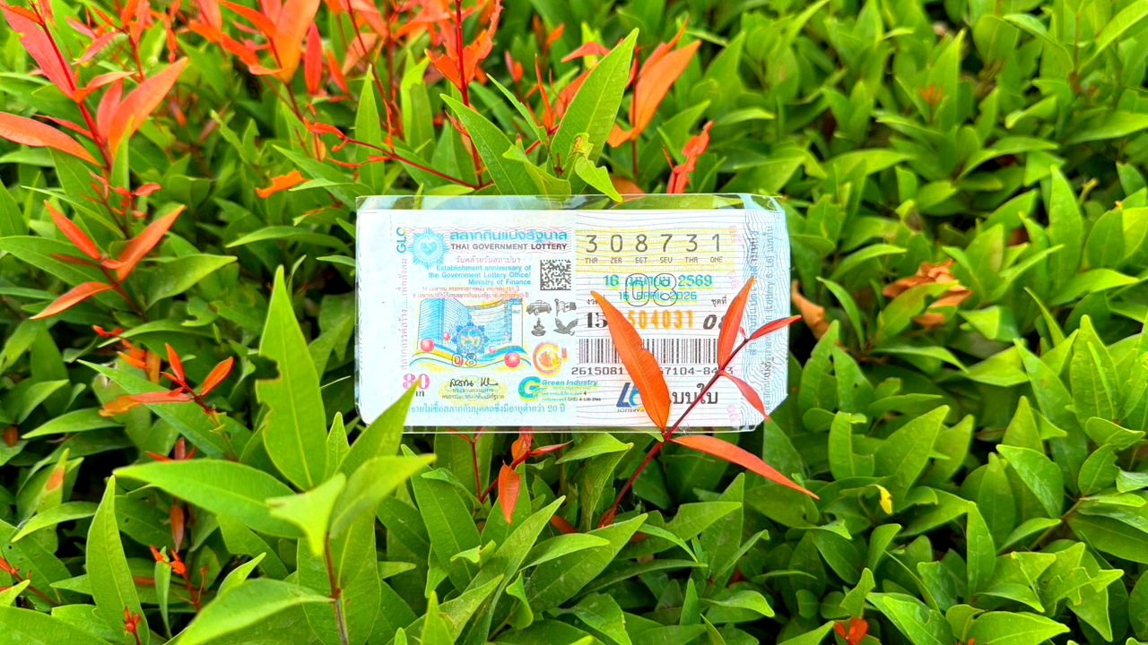 10 อันดับ "เลขเด็ด" ขายดีงวดนี้ 16/4/69 คอหวยกว้านซื้อ "เลขดังสงกรานต์" หมดแล้ว