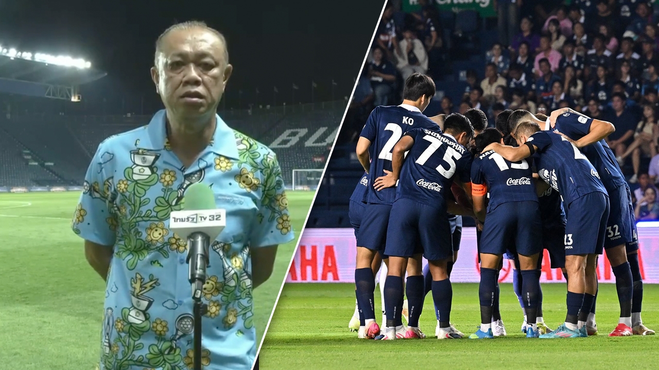 Nevin Shares First Comments After Buriram Clinches 11th Thai League Title, Reveals Future Goals