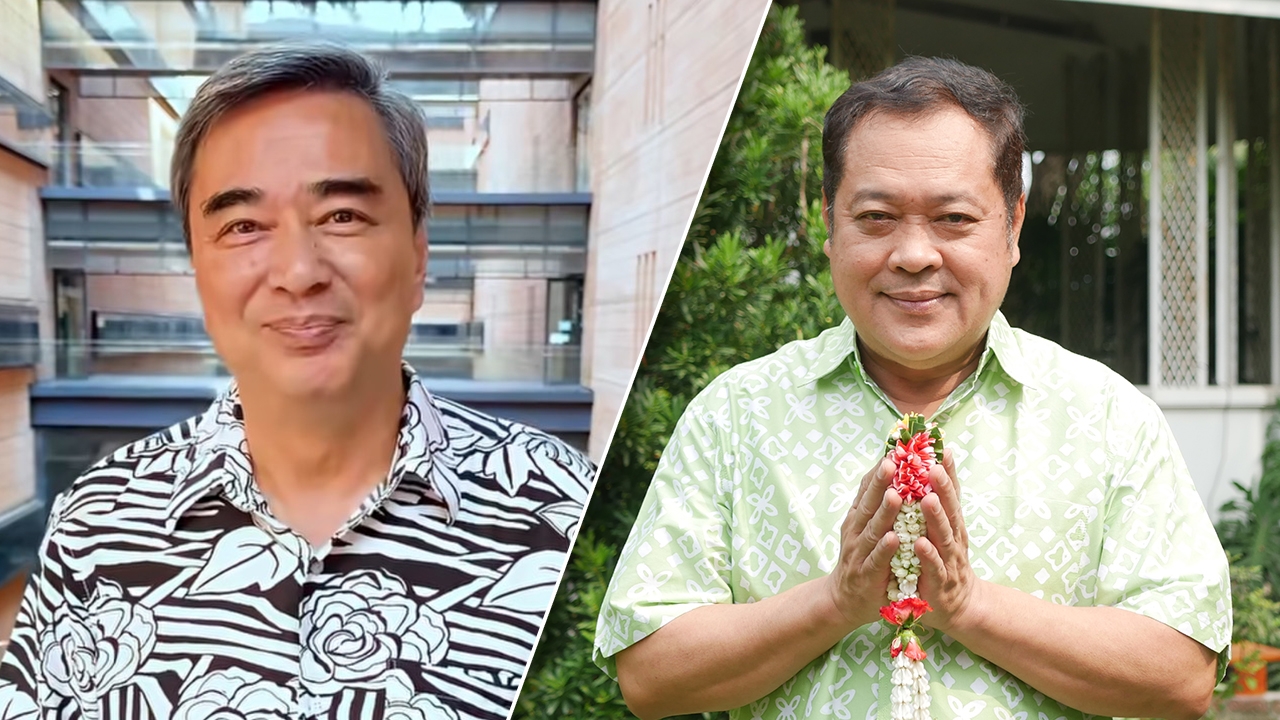 “อภิสิทธิ์” อวยพรสงกรานต์ 69 ขอให้ฟันฝ่าปัญหาปีนี้ไปได้-“ทวี” ขอมีหลักนิติธรรมที่เข้มแข็ง