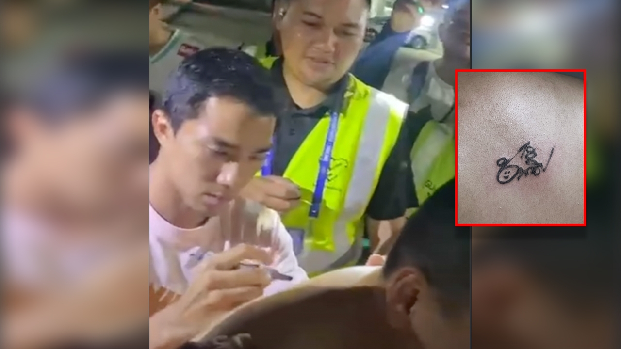 Thai Football Fan Asks Chanathip to Sign on His Back Before Getting a Tattoo (Video)