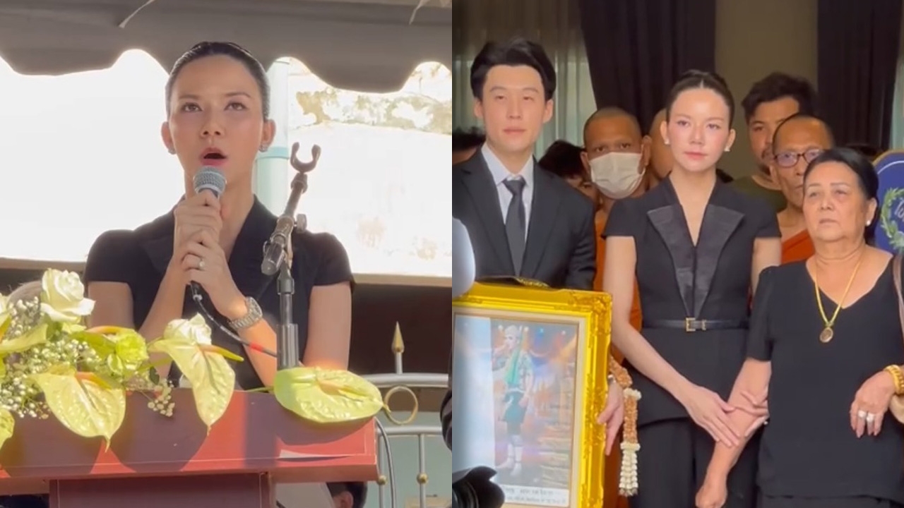 จ๊ะ นงผณี กล่าวคำอาลัยถึงพ่อทั้งน้ำตา เผยเหตุผลสุดซึ้งที่พ่อปลูกต้นไม้ให้กับลูก