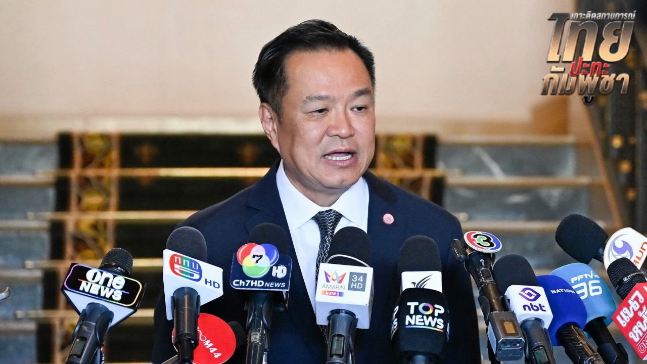 ไทยยังไม่เปิดด่านชายแดนจันทบุรี-ตราด “นายกฯ” ยัน ไม่มีพูดคุยทางการทูต