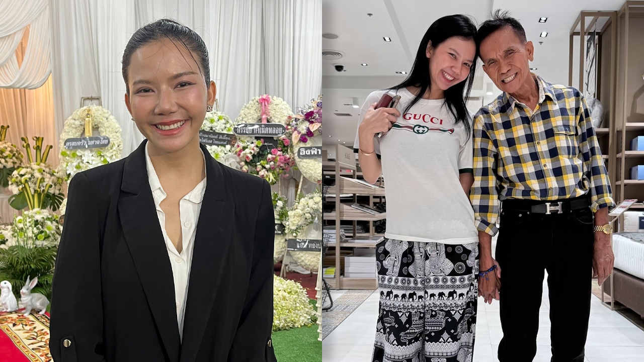 โค้งสุดท้าย! รวมเลขเด็ดของคุณพ่อจ๊ะ นงผณี เผยเลขห้อง-อายุ-ฝาโลง