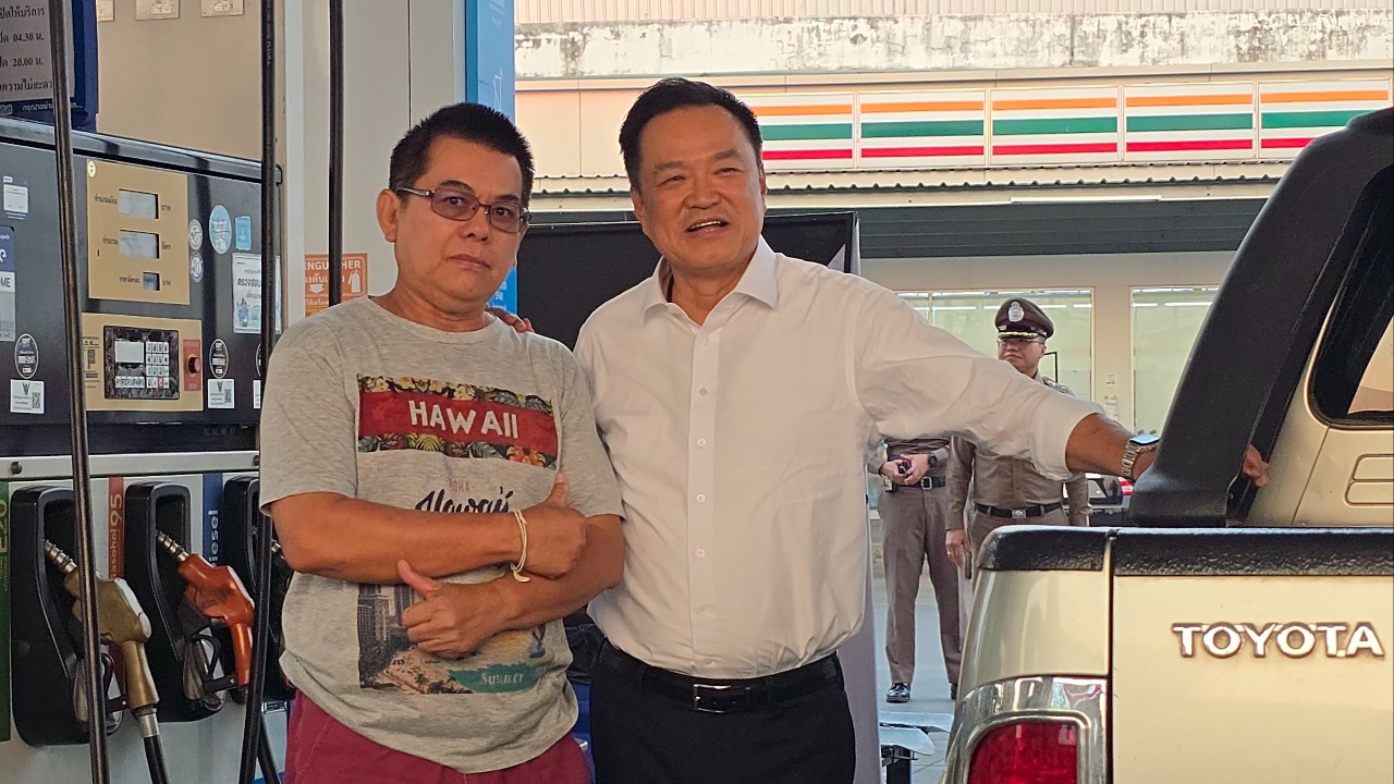 มั่นใจน้ำมันเพียงพอรองรับการเดินทางช่วงสงกรานต์ นายกฯ ขอประชาชนใช้พลังงานรู้คุณค่า