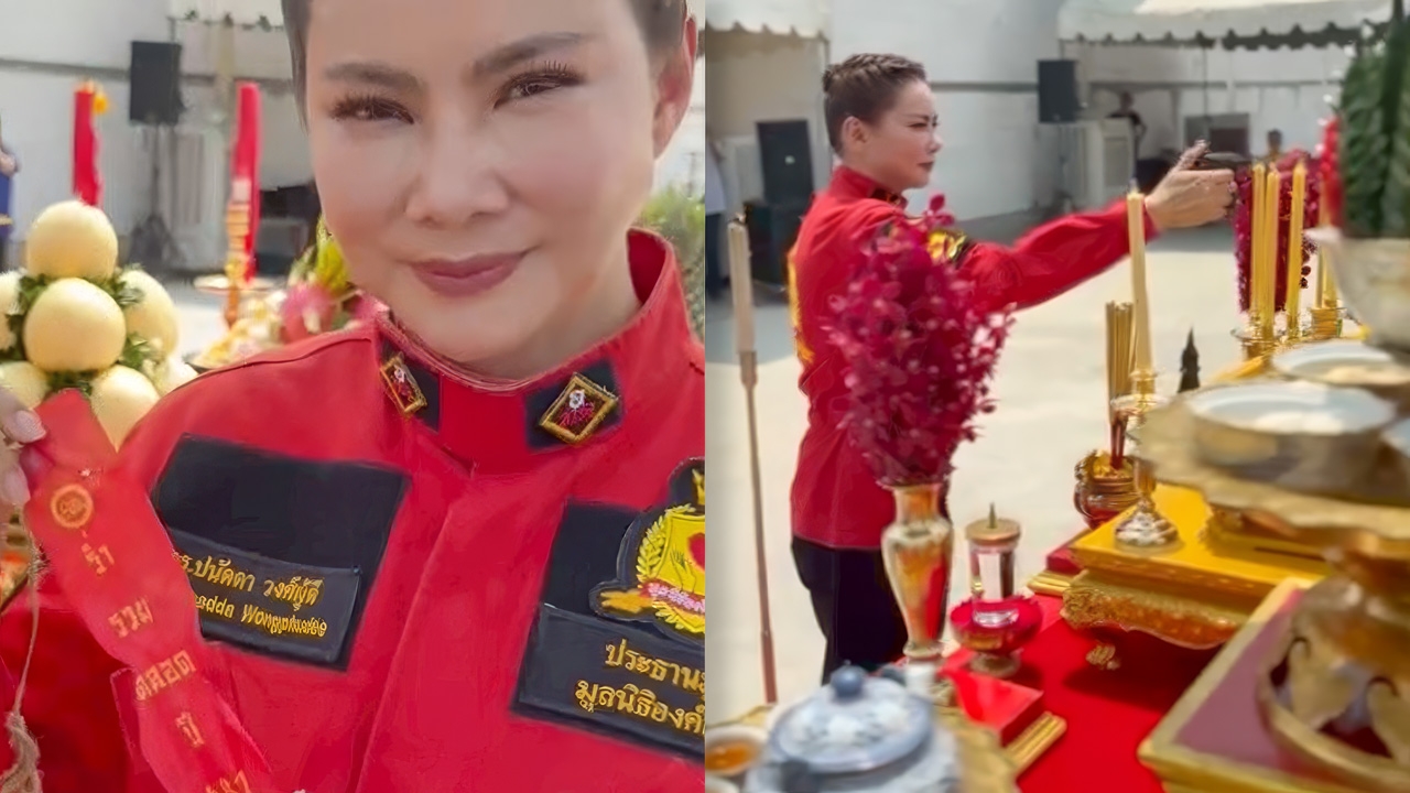 จดด่วน! “บุ๋ม ปนัดดา” ทำพิธีมงคลใหญ่ จัดเต็มเลขประทัด-เลขธูป เห็นชัดไม่ต้องซูม