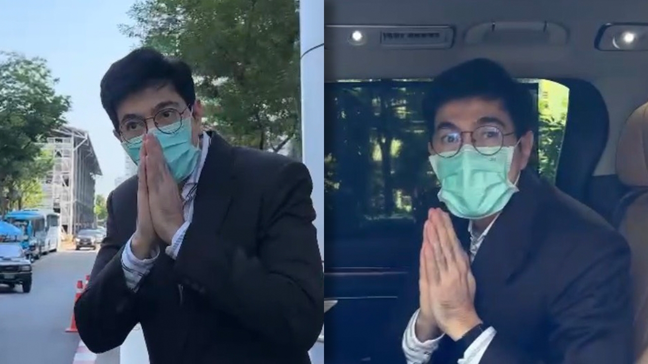 เปิดคำพูด แซม ยุรนันท์ หลังศาลอนุญาตให้ประกันตัวในคดีดิไอคอน