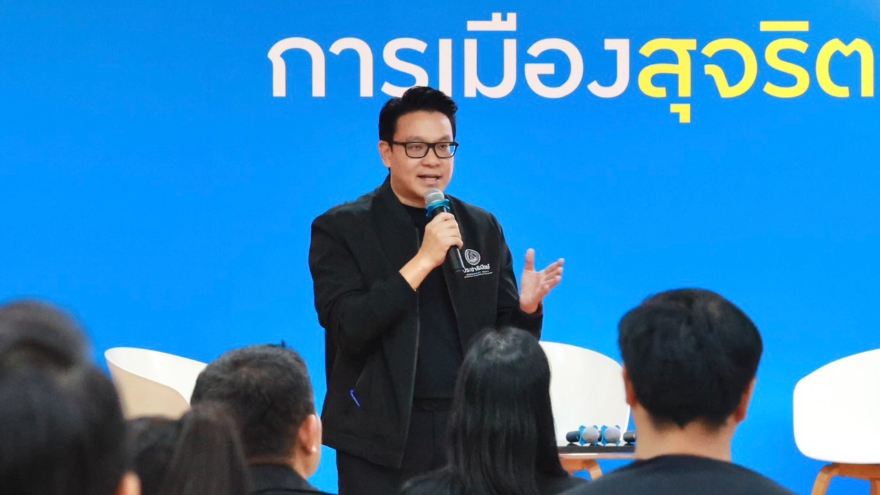 28 เม.ย.นี้ ปชป. เคาะว่าที่ผู้สมัคร สก. ชื่อ “อภิชัย-หม่อมกร” ผุดสนใจร่วมสนาม กทม.