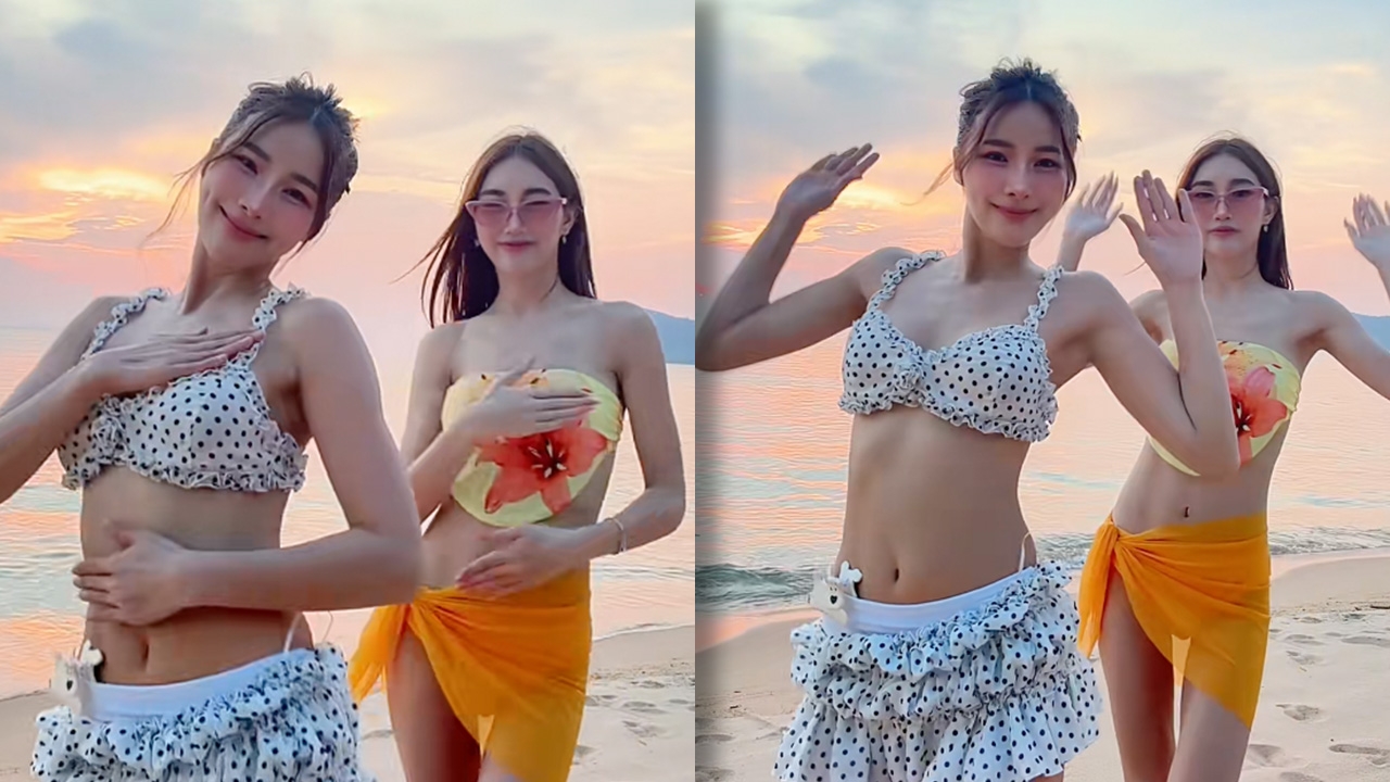 จันจิ ควง เบส คำสิงห์ โชว์เต้นอวดเอวบางๆ ริมทะเล แต่งานนี้คนเทียบหุ่นจนเกิดดราม่า
