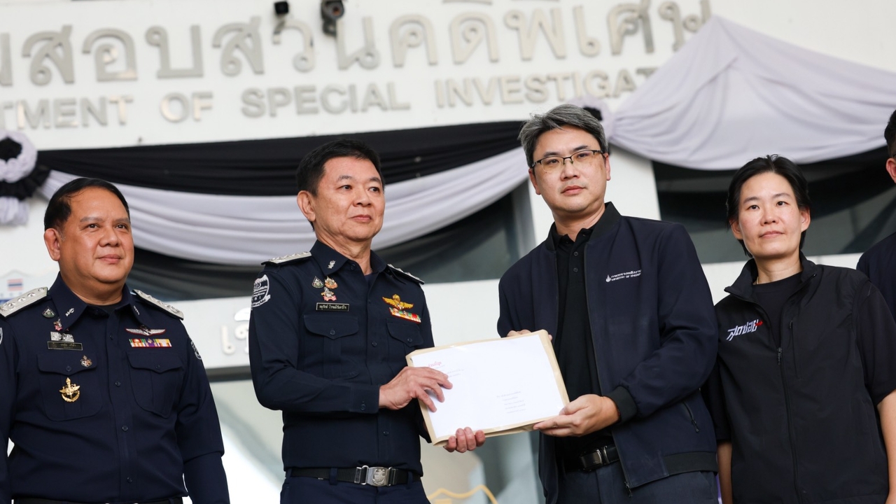 “เอกนัฏ” ส่งทีมสุดซอย ร้อง DSI สอบคลังน้ำมัน ปมใบขนส่งน้ำมันผิดปกติ 166 ฉบับ