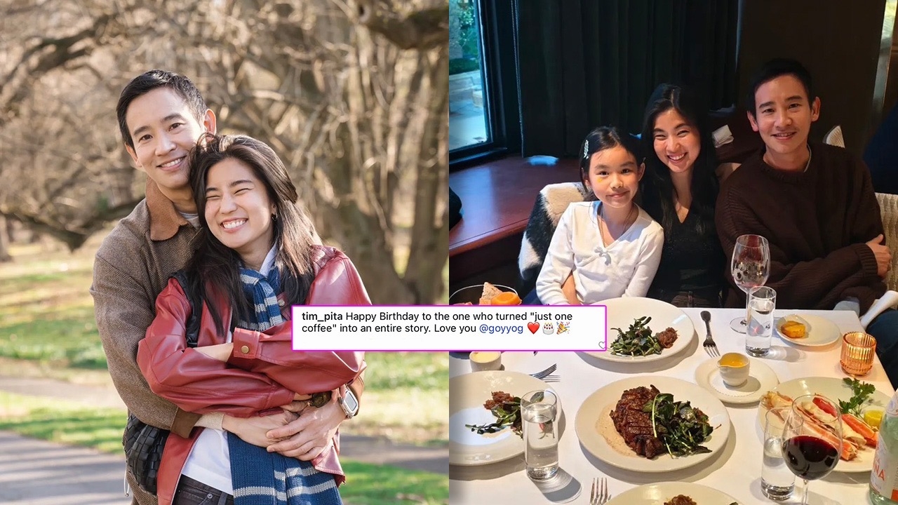 คลั่งรักไม่ไหว ! “ทิม พิธา” เสิร์ฟโมเมนต์หวานจากบอสตัน อวยพรวันเกิด “ก้อย อรัชพร” คนแรก 