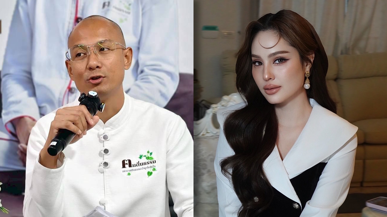 อ.เบียร์ ตอบชัด หลังมีดราม่าคนสงสัย แอบคบ ขวัญ อุษามณี มา 6 เดือน