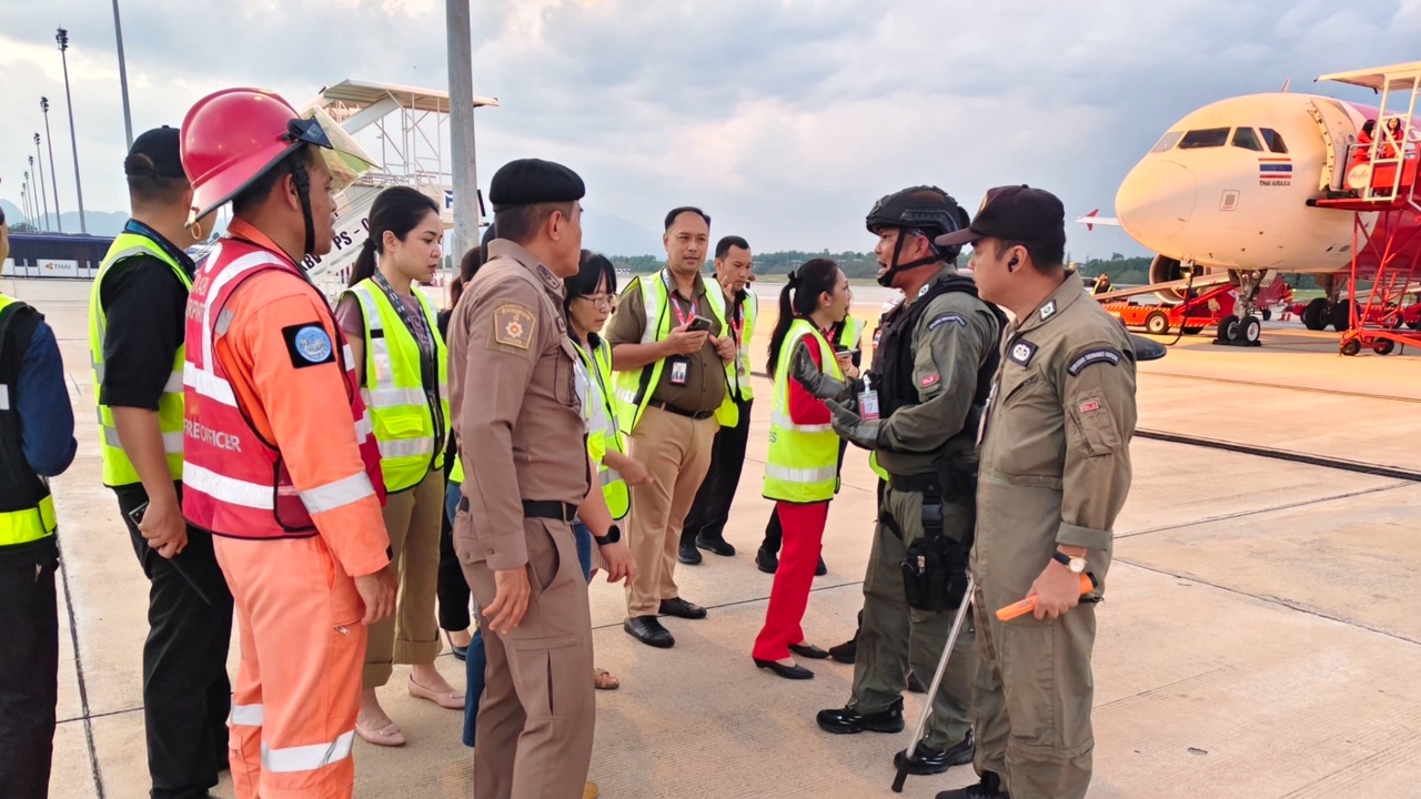 วุ่นทั้งลำ ตร.คุมตัวหนุ่มพูด “ระวังระเบิด” บนเครื่องบิน เจ้าหน้าที่ต้องตรวจสอบกันวุ่น
