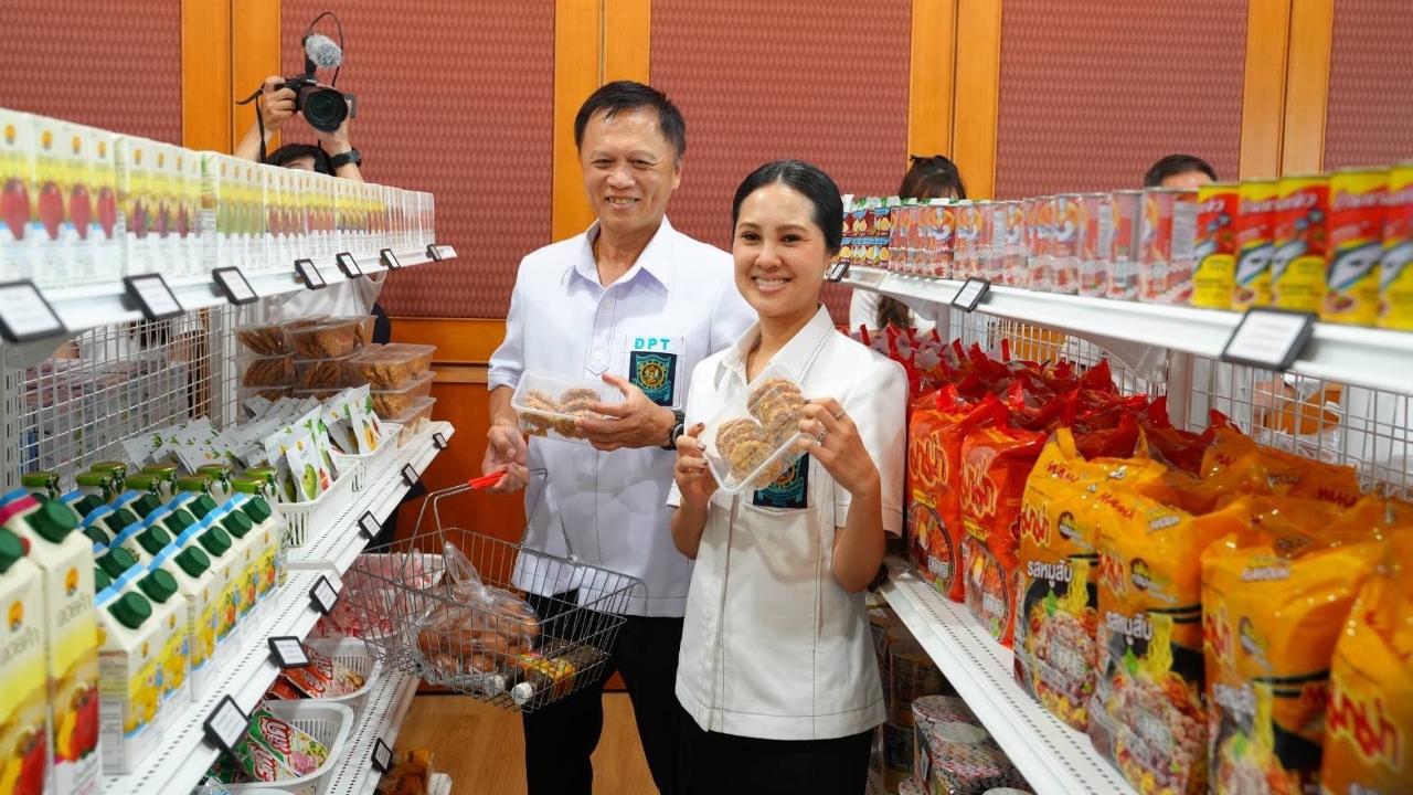 กรมโยธาธิการและผังเมือง จับมือวชิรพยาบาล เปิดห้องนริศรานุบาล พร้อมเปิดร้านค้าช่วยลดภาระค่าครองชีพ