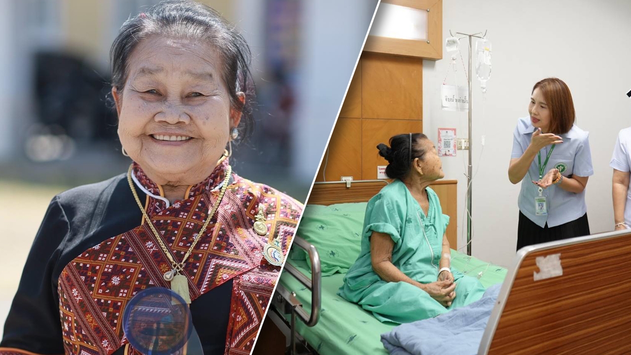 หาม "แม่คำสอน" ครูศิลป์แห่งผืนผ้าแพรวา วัย 87 ส่ง รพ. หลังมีอาการปวดท้องรุนแรง