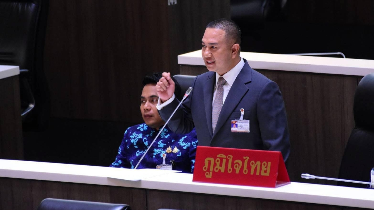 “เดอะหนุ่ย” สส.สงขลา 3 สมัย ดีดตัวเองออกจากกลุ่มไลน์ สส. ภูมิใจไทย หลังไร้ชื่อนั่งประธานกมธ.