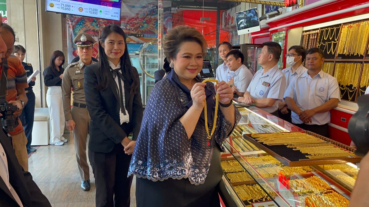 “ศุภมาส” ลุยเยาวราช สุ่มตรวจร้านทอง ย้ำ สคบ. ทำงานเชิงรุก ให้ความเป็นธรรมกับผู้บริโภค