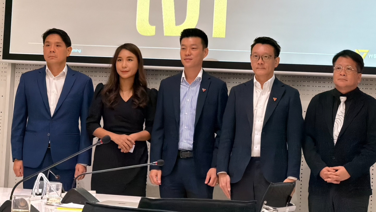 ปชน. เปิดตัว ครม.เงา ตั้ง “วีระยุทธ-เดชรัต-พิจารณ์-ศิริกัญญา” จ่อประชุมทุกสัปดาห์