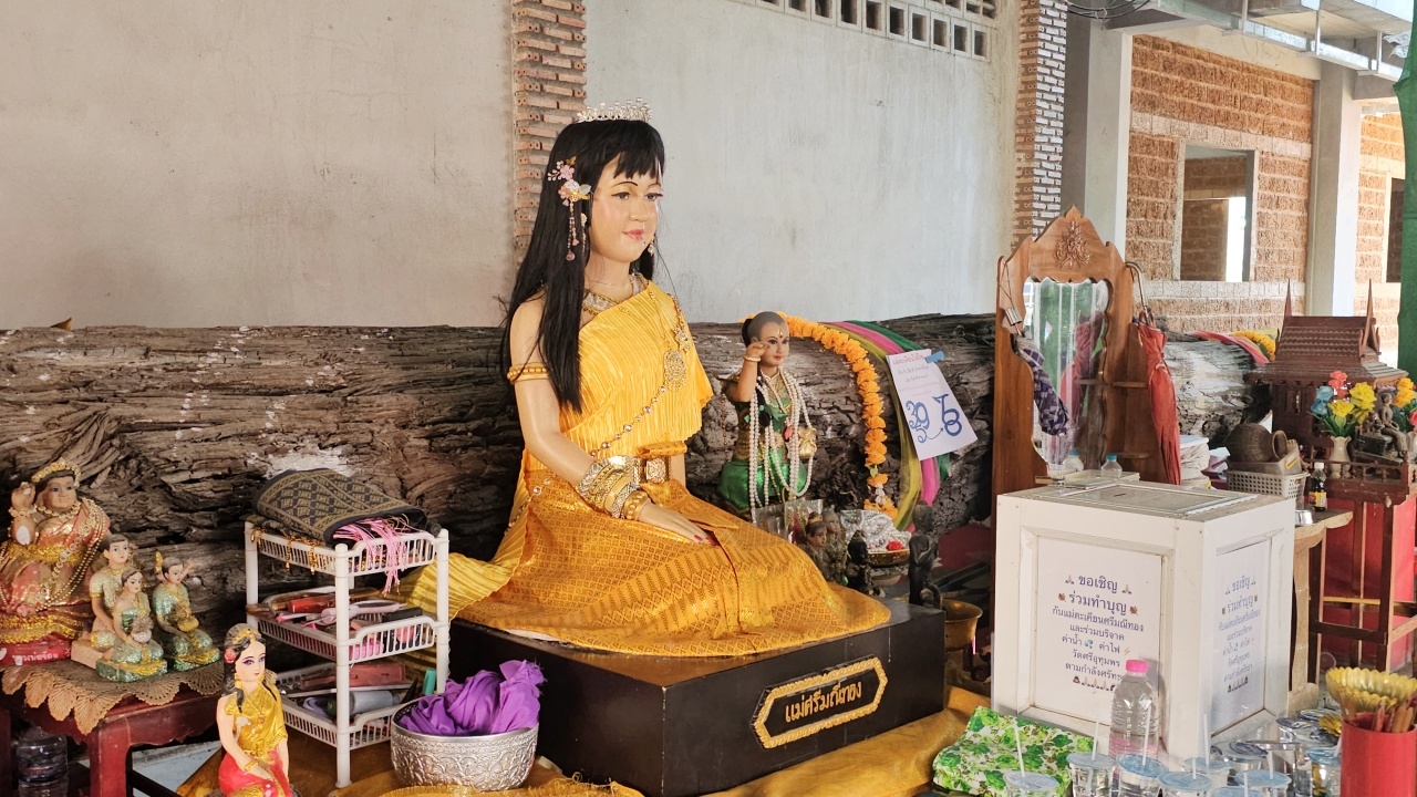 คอหวยแห่ส่อง "เลขเด็ดงวดนี้" จาก "แม่ศรีมณีทอง" ไปเสี่ยงโชค 2/5/69