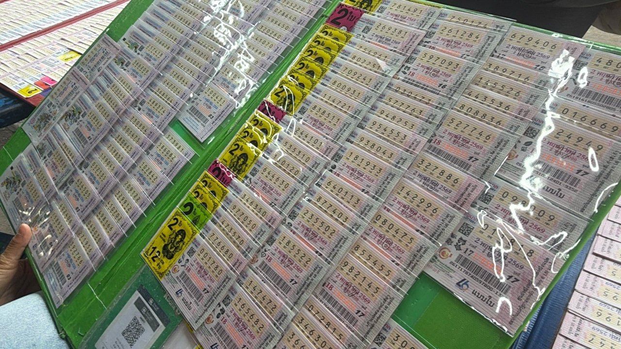 ส่อง "เลขเด็ด" เชียงใหม่ งวด 2/5/69 เลขมงคล-ปฏิทินจีน ขายดี เตือนระวังเลขเบิ้ล