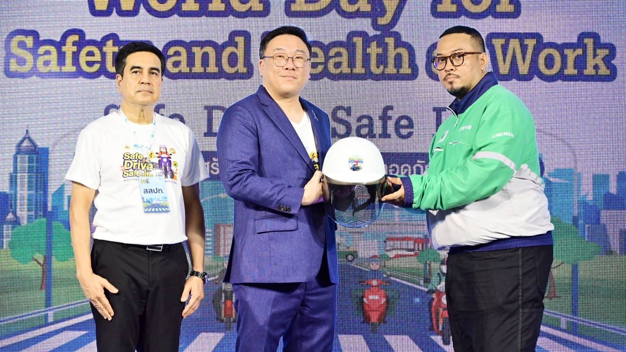 “จุลพันธ์” ลั่น พร้อมนำ “ไรเดอร์” เข้าสู่ระบบประกันสังคมก่อนสิ้นปี 2569