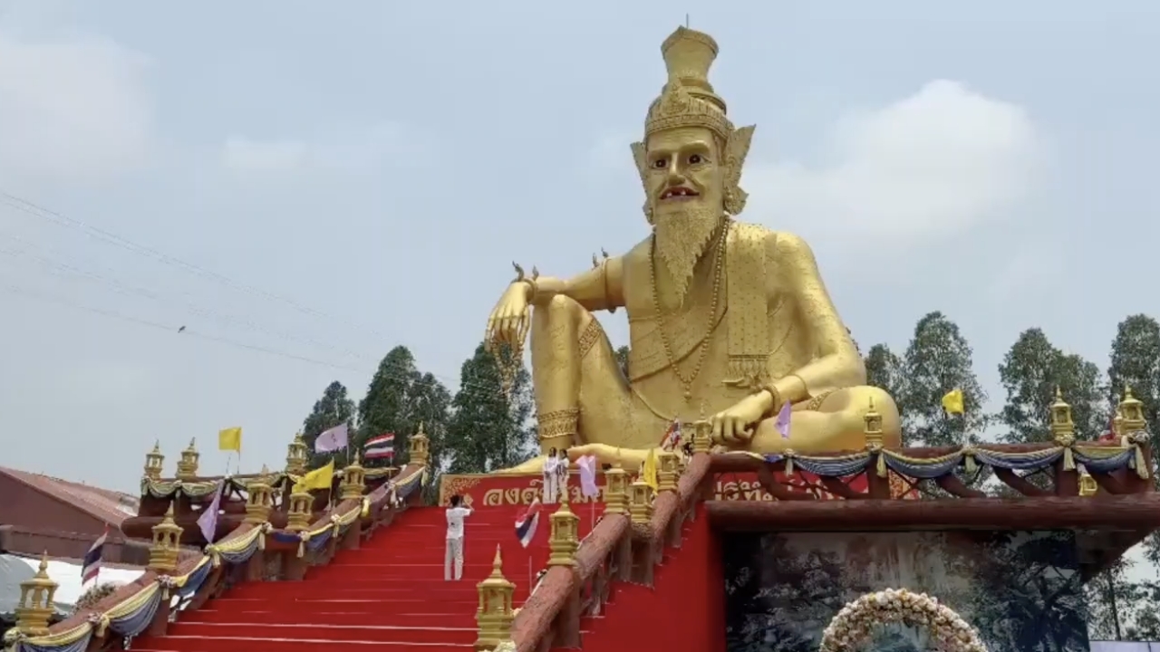 ศรัทธาคอหวย แห่ส่องอ่างน้ำมนต์ "อาศรมฤาษีเณร" ได้เลขเด็ด 2/5/69 ไปลุ้นโชค