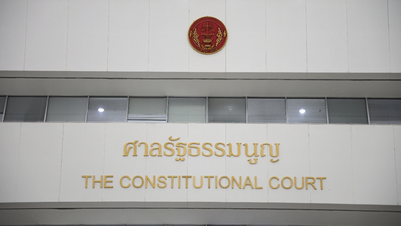 เอกฉันท์ ศาล รธน. รับวินิจฉัยปมเคยต้องคำพิพากษาถึงที่สุดคดียาเสพติด ห้ามลงเลือกตั้งท้องถิ่น