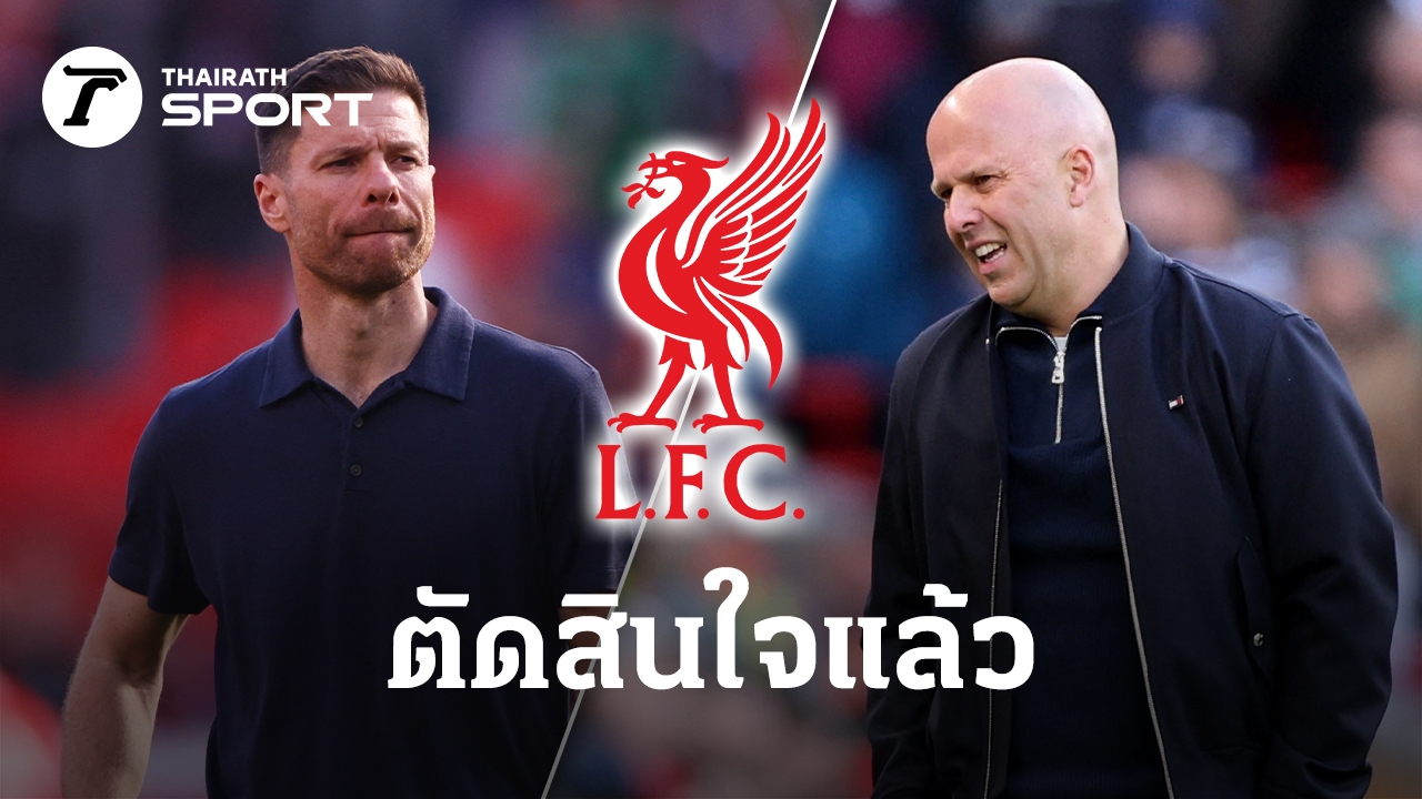 ภาพประกอบ