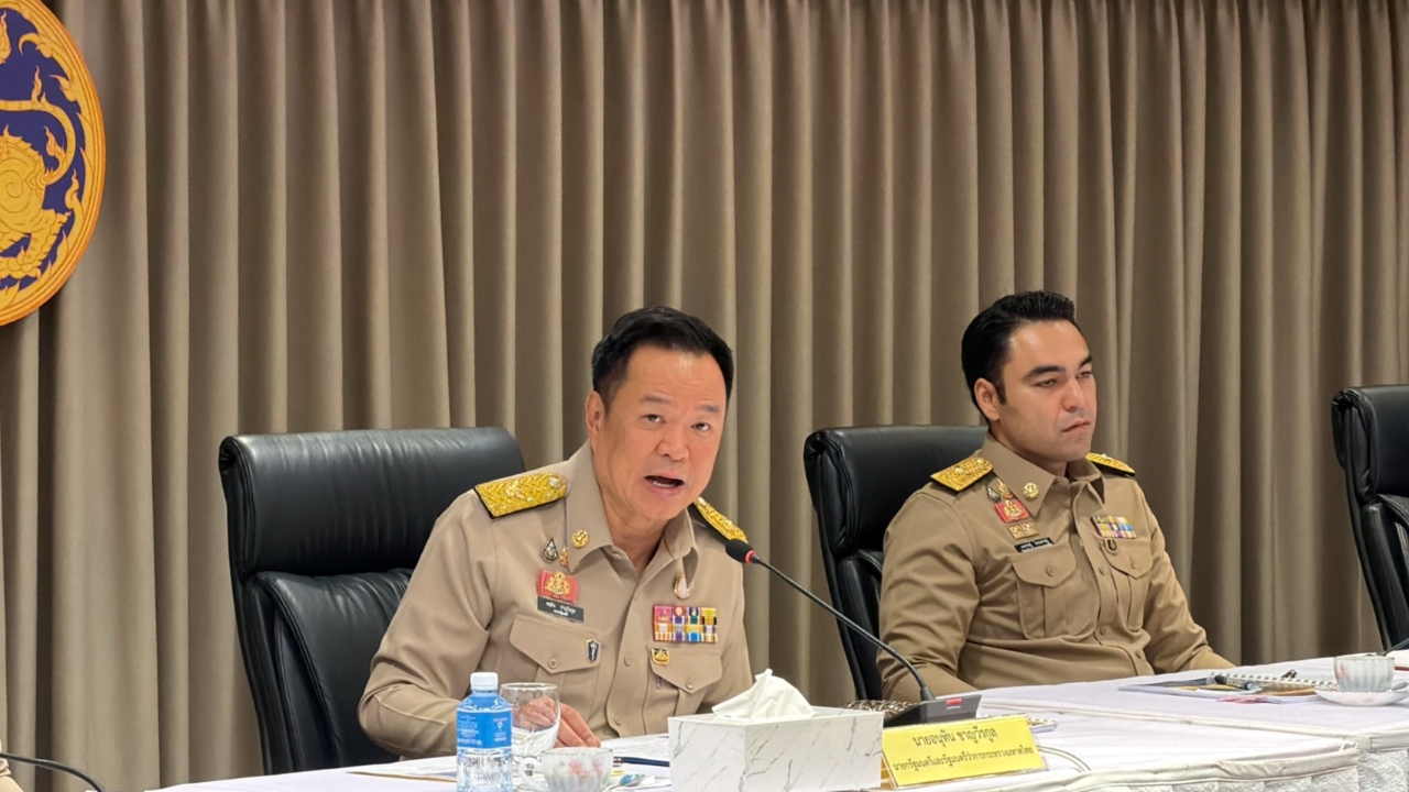 มท.1 มอบนโยบายมหาดไทย สั่งทุกหน่วยงานในสังกัด เน้นทำงานเชิงรุกให้เห็นผลเป็นรูปธรรม