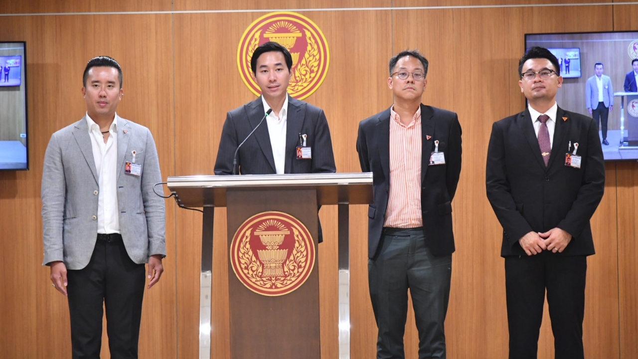 ปชน. จี้รัฐบาลดันร่างพ.ร.บ.สถานบริการ แก้ปัญหาส่วย ดึงเงินนอกระบบเข้าสู่ระบบ