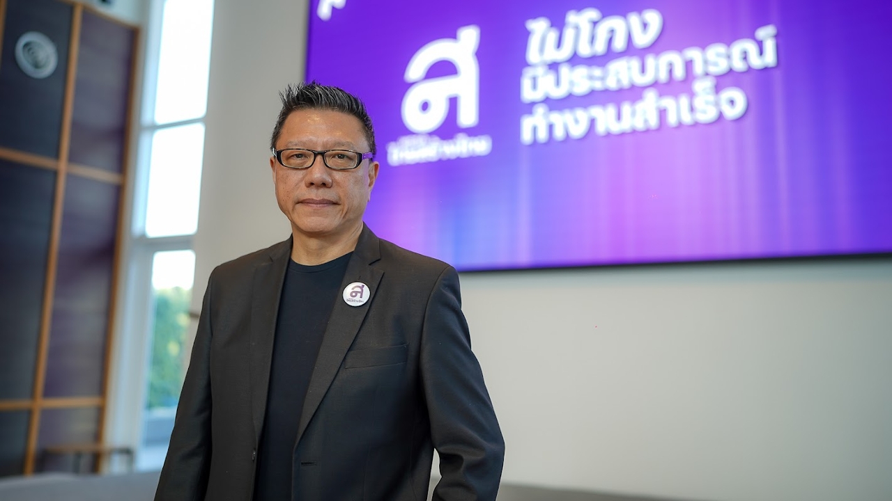 “สุรเดช” ไทยสร้างไทย ชง โมเดลใหม่ปลดล็อกลงทุนภูมิภาค เชื่อ แก้จน-ดันตลาดทุน-เพิ่ม GDP ประชาชน