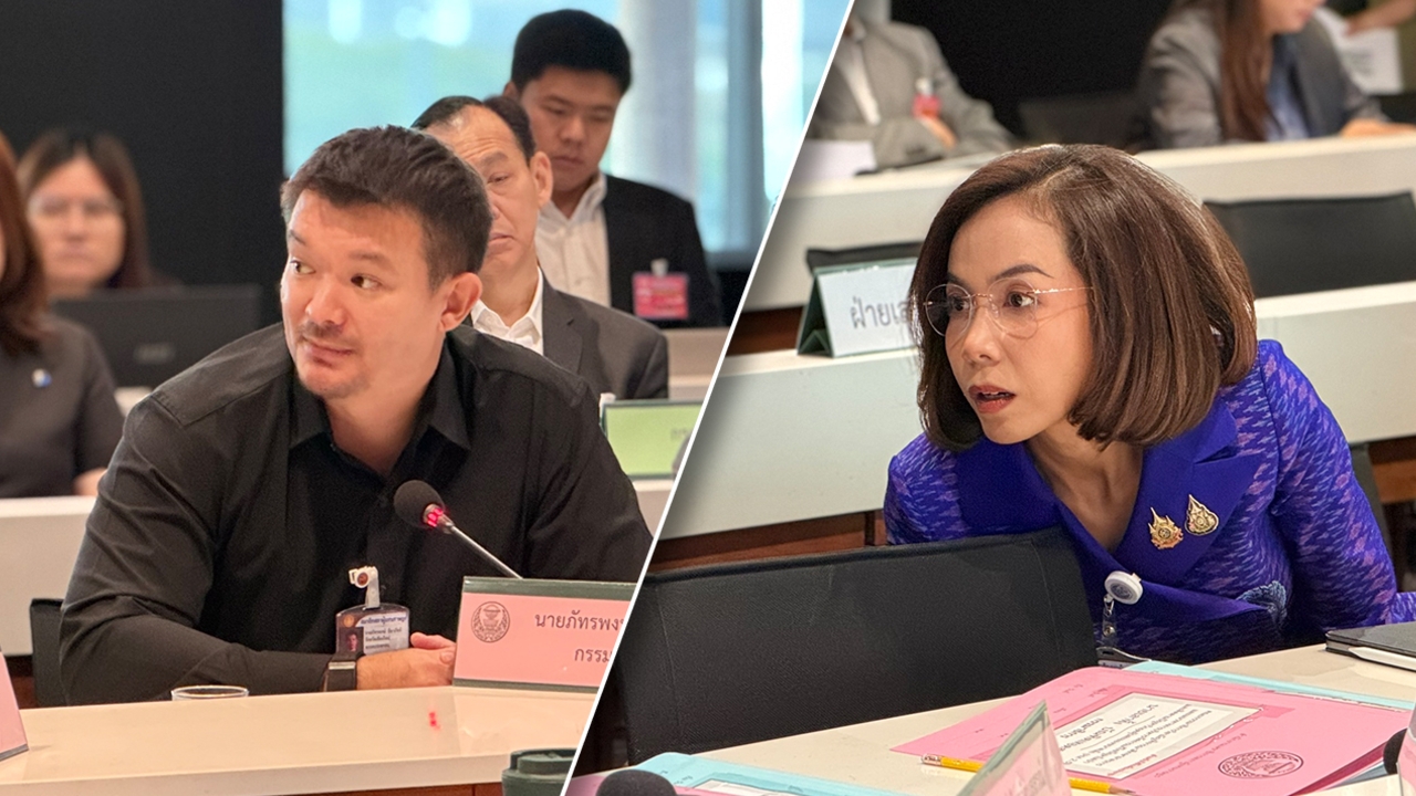 ภท.- ปชน. แย่งอุตลุด เก้าอี้ประธาน กมธ.แก้ฝุ่นพิษ สุดท้าย “พิมพ์ภัทรา” ภูมิใจไทย นั่งประธาน กมธ.