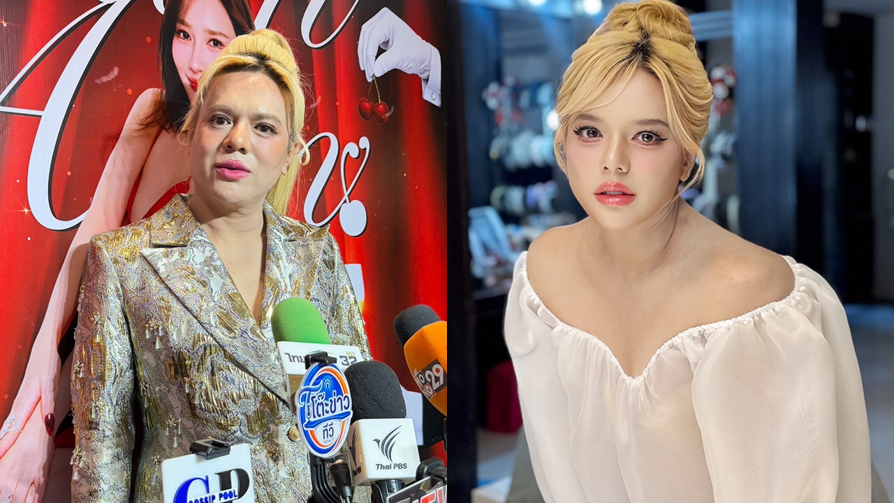 เอ ศุภชัย สุดเขิน ยอมรับคุยกับหนุ่มในเครื่องแบบจริง สบายใจเหมือนมีเพื่อนคู่คิด