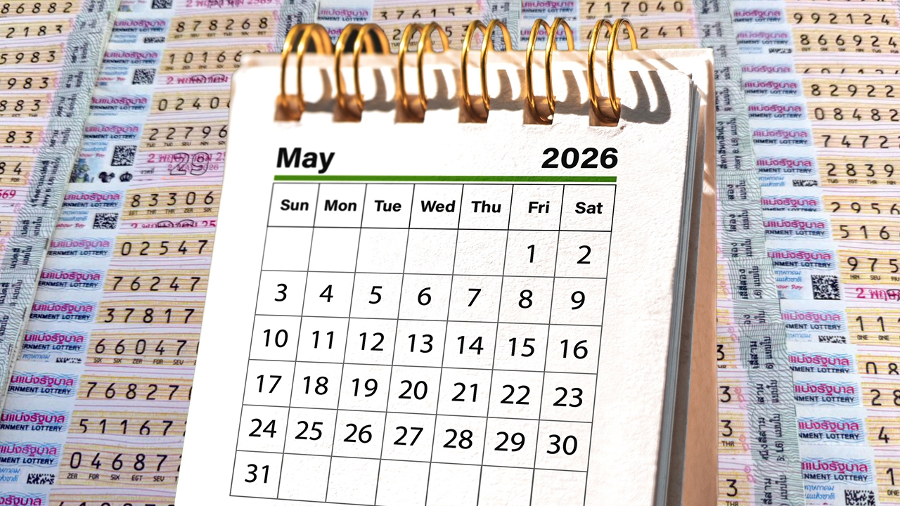 งวดนี้หวยออกวันเสาร์ นักเก็บสถิติไม่ผิดหวัง พบ "เลขเบิ้ล" โผล่เพียบ