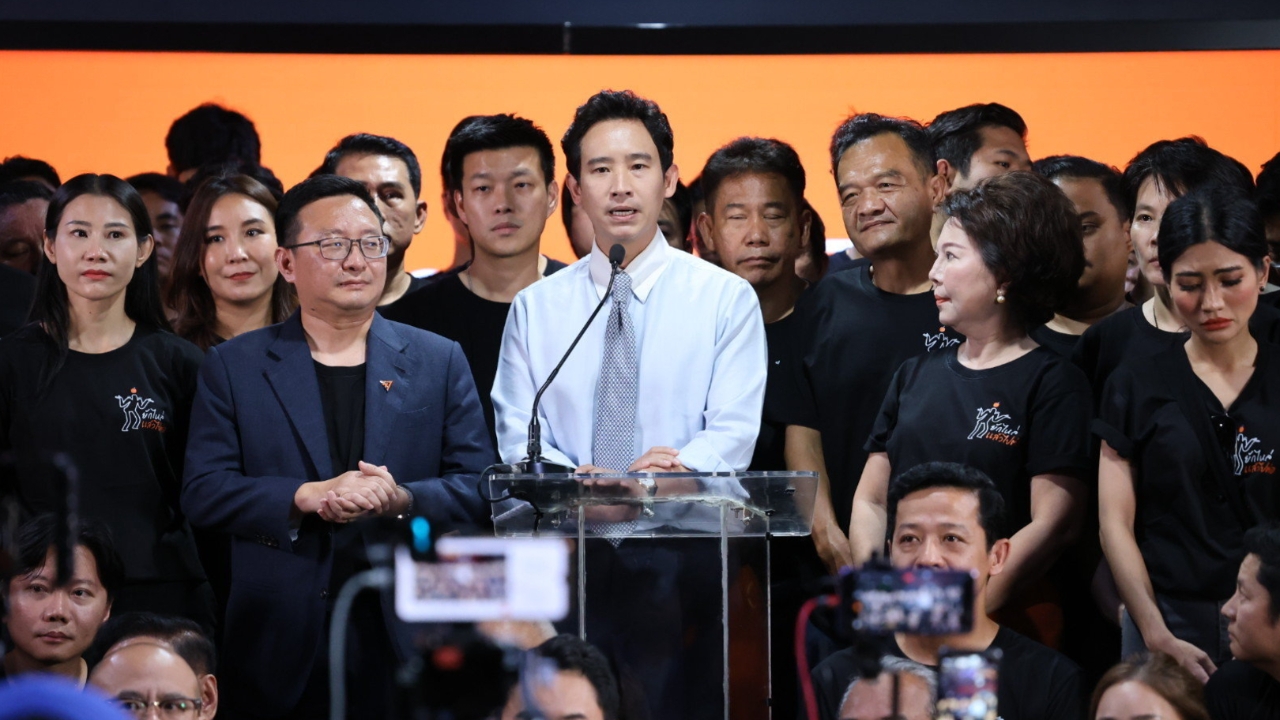 ลุ้นพรุ่งนี้ ศาลฎีกา ถกคดี 44 สส.ก้าวไกล  10 สส.ปชน. ต้องหยุดปฏิบัติหน้าที่หรือไม่