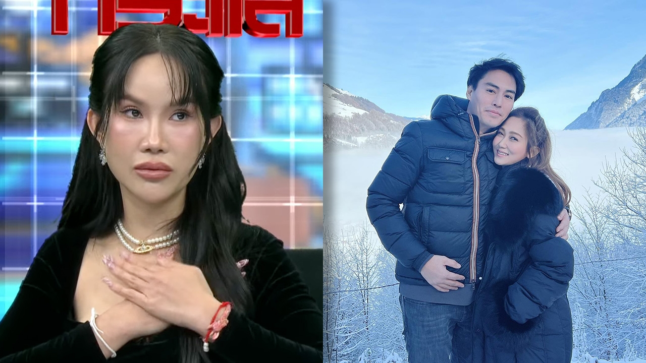 โค้ชส้ม แจงจับหน้าอกตัวเองเพื่อดึงสติว่าอย่าตื่นเต้น ไม่มั่นใจพูดคำว่าผัวทุกคนหรือสามี