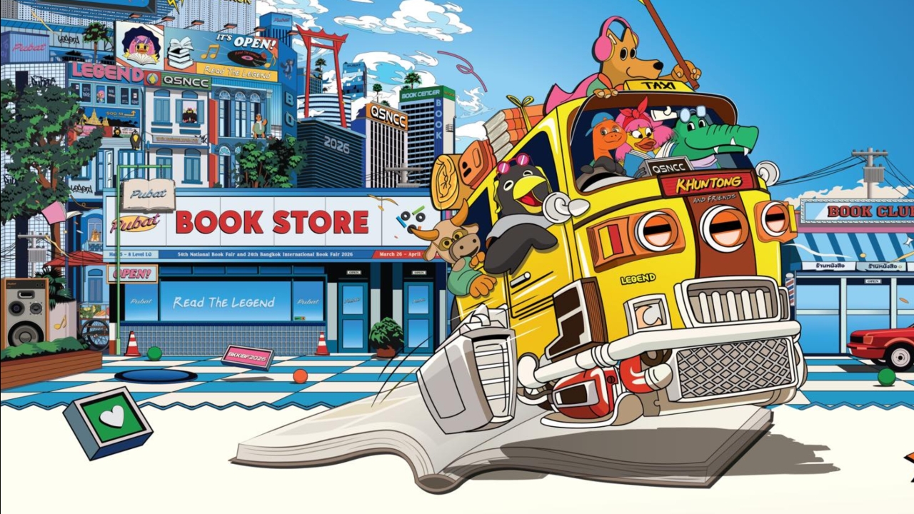 งานหนังสือ 2569 ศูนย์ฯ สิริกิติ์ จัดวันไหน เช็กตารางงาน-ผังบูธ ได้ที่นี่