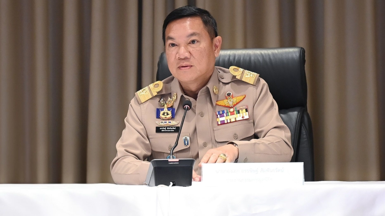 ปลัดมท. สั่ง ผู้ว่าราชการ 76 จังหวัดเตรียมมาตรการรองรับสถานการณ์พลังงานในพื้นที่