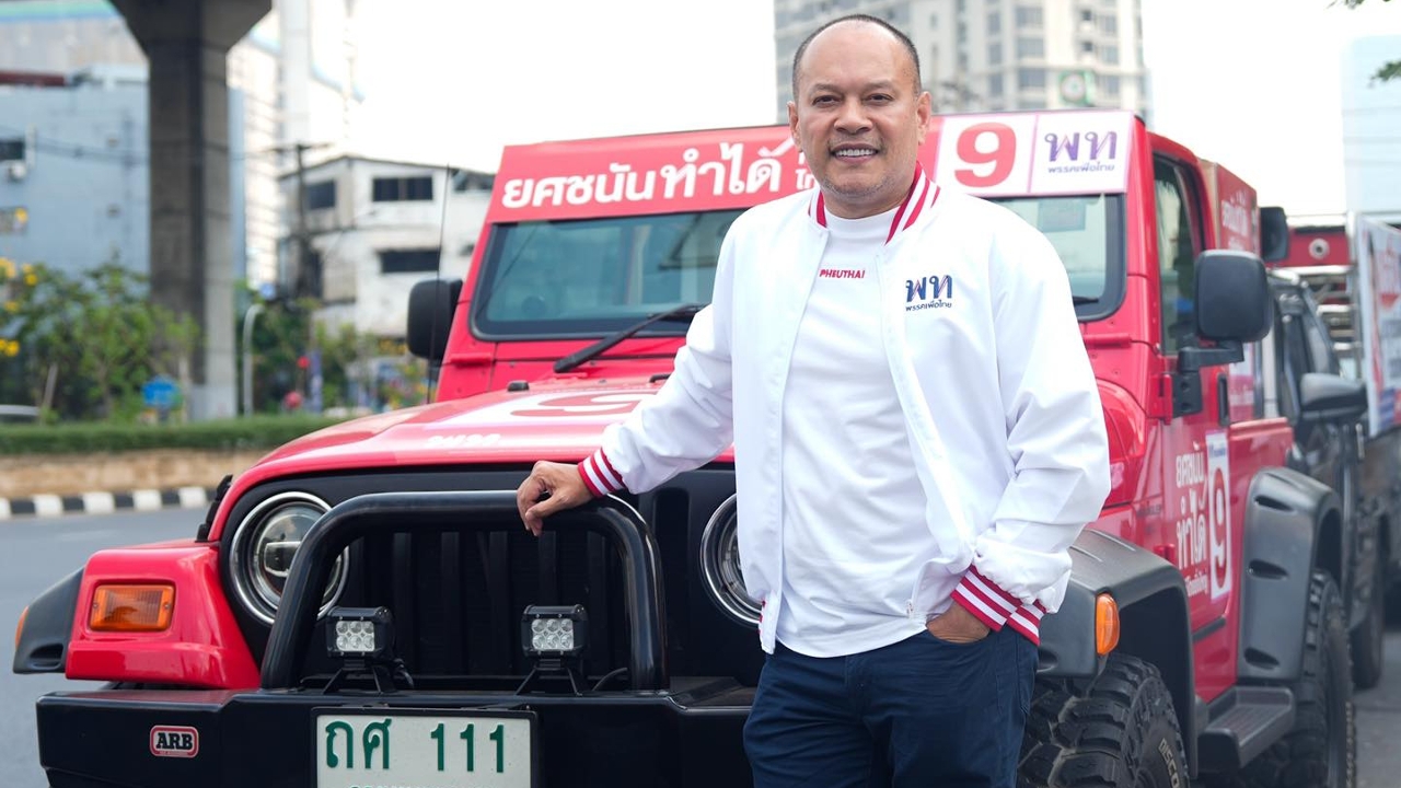 “เต้น ณัฐวุฒิ” เรียกร้องให้ผู้สนับสนุนเคารพสิทธิเสรีภาพของทุกฝ่าย 