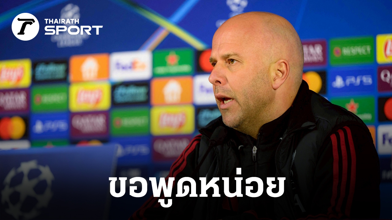 ภาพประกอบ