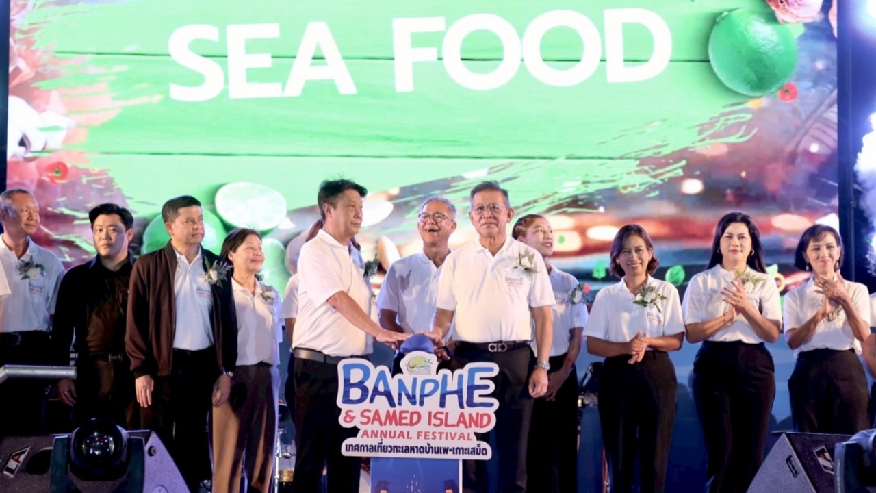 เปิดเทศกาลเที่ยวทะเลหาดบ้านเพ-เกาะเสม็ด ครั้งที่ 25 กระตุ้นเศรษฐกิจท่องเที่ยวระยอง