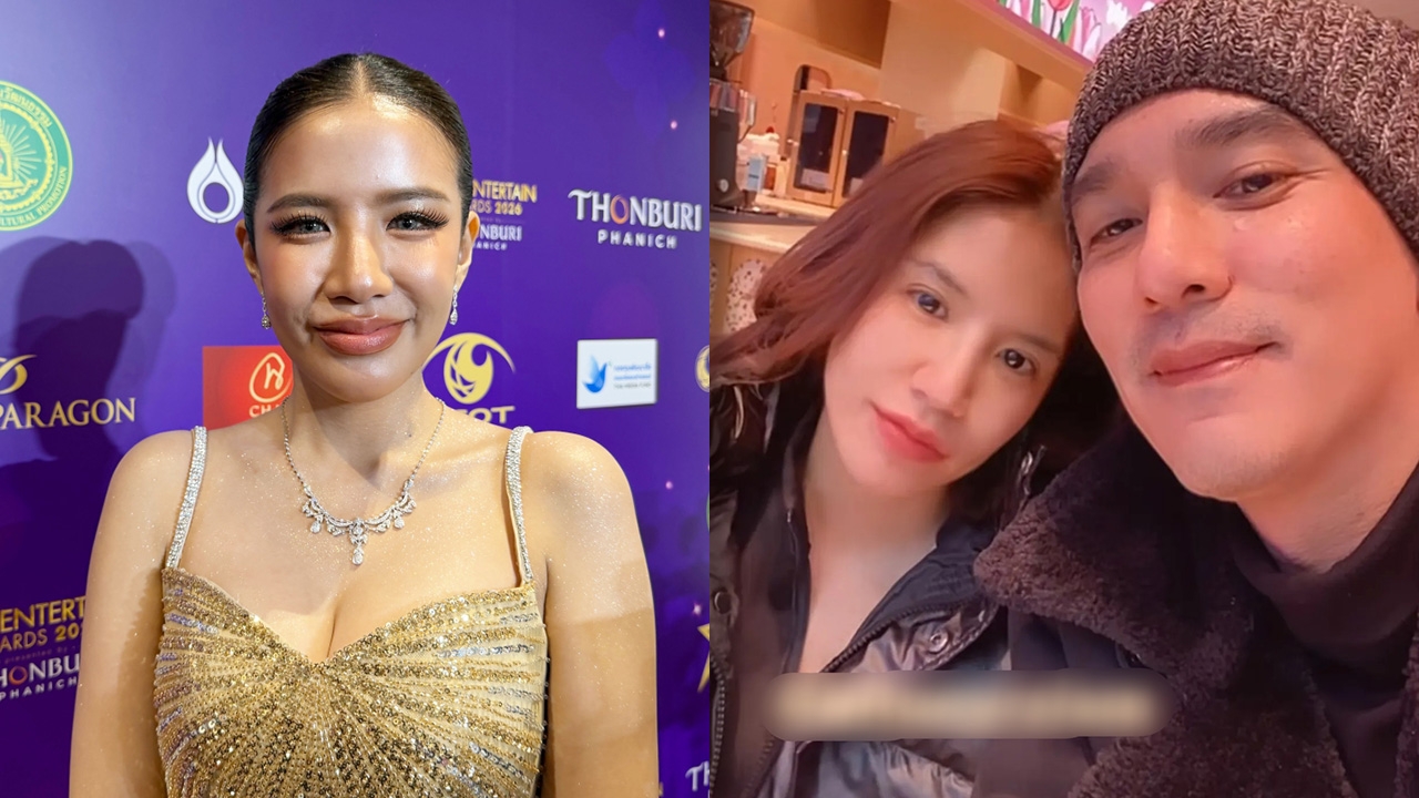 ใบเตย อาร์สยาม ยอมรับเลิก ดีเจแมน เหลือแค่สถานะพ่อแม่ ขอโฟกัสงานและลูก