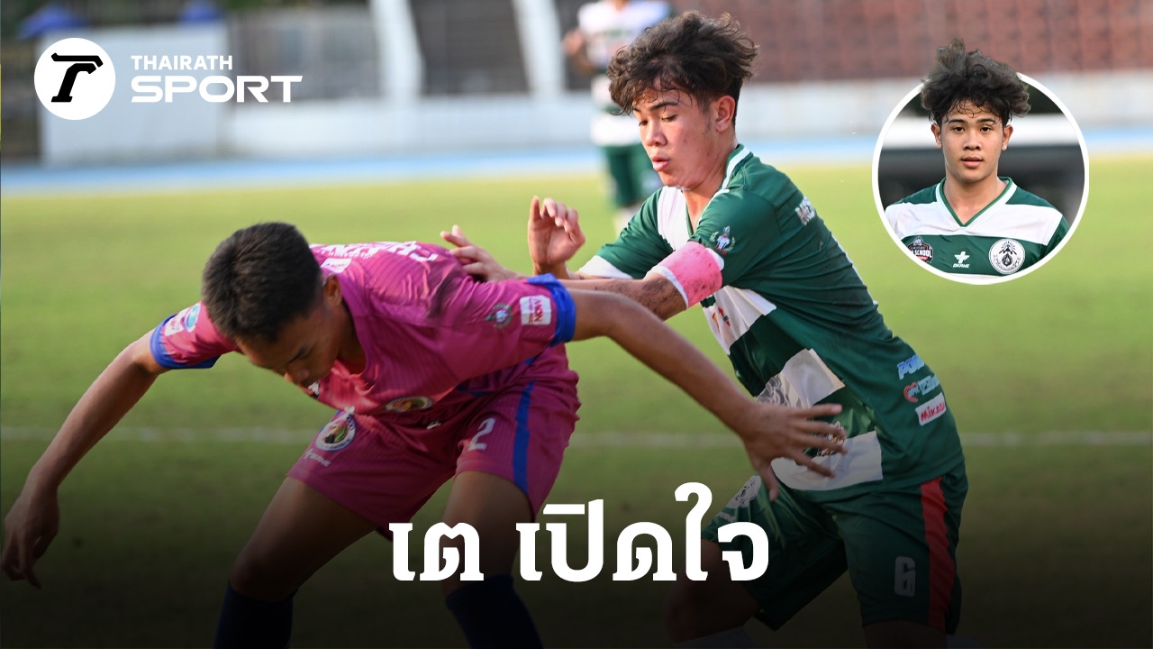 ภาพประกอบ