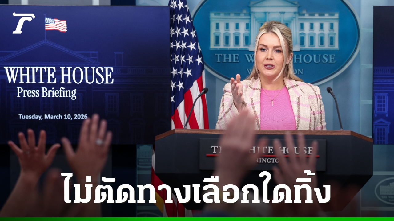 ภาพประกอบ