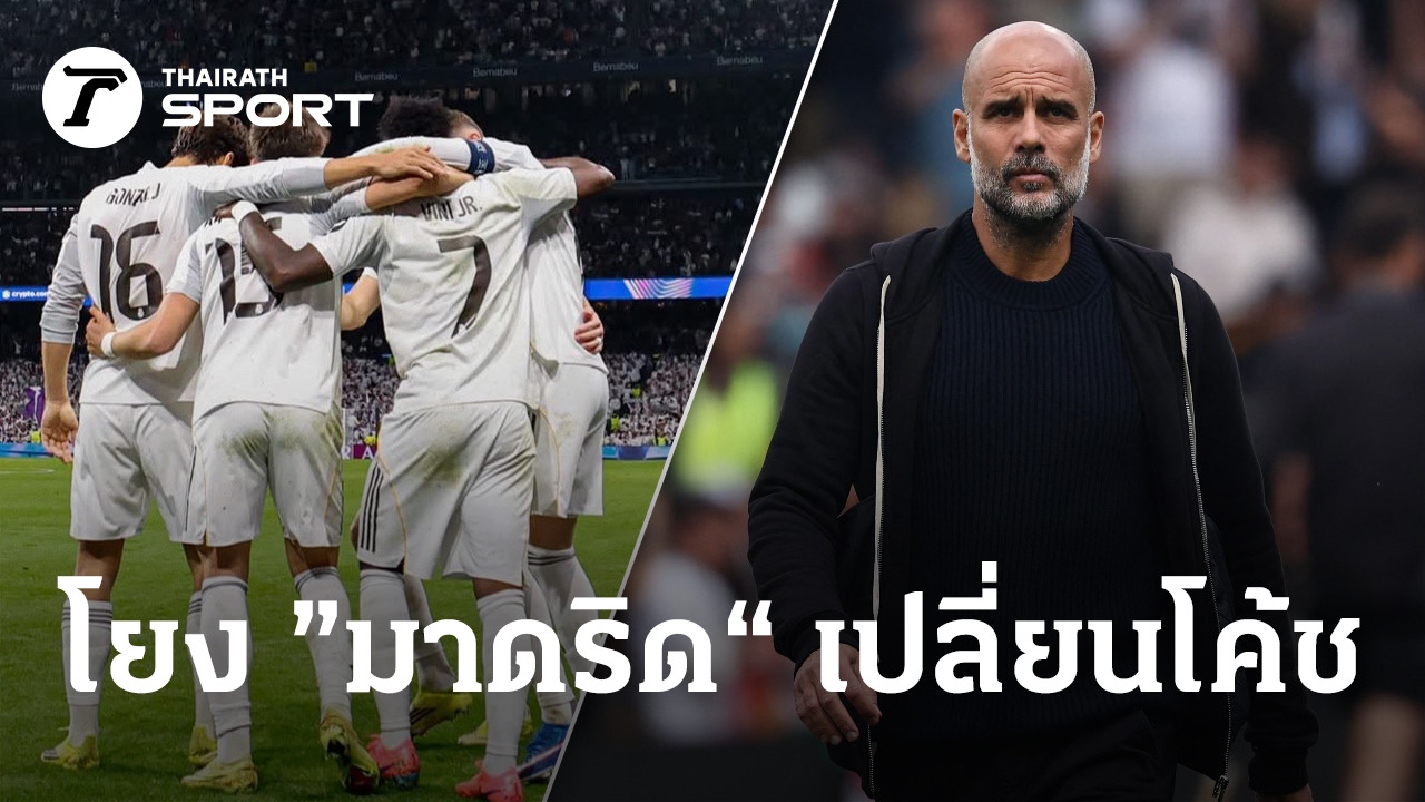 ภาพประกอบ